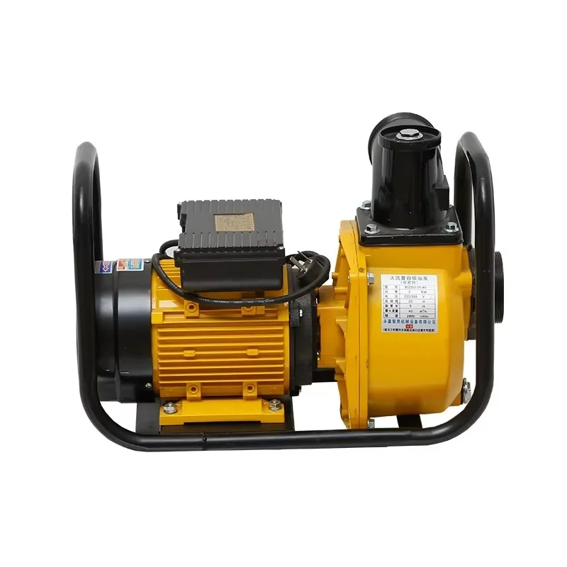 

High Quality 550L/min Liquid Transfer Pump Self-Priming Electric Oil Guide Pump for High Flow Refueling High-Performance Pumps