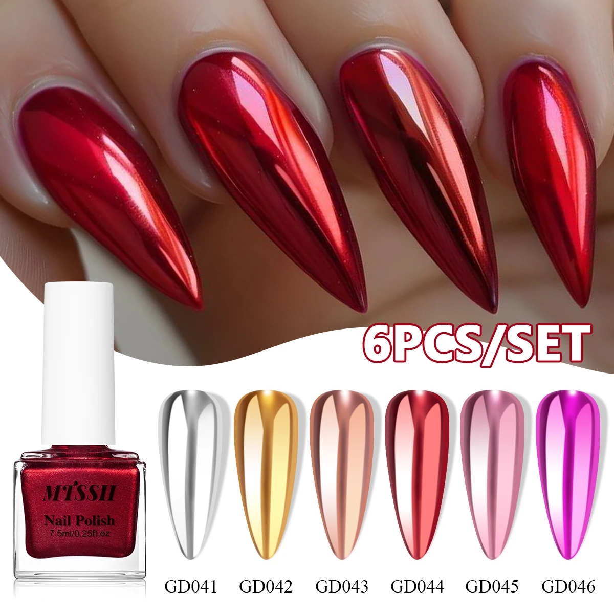 

6PCS 7.5ml Mirror Effect Metallic Nail Polish Set Quick-Dry,Super Bright Metal Color Purple, Red, and Beige Options for Women