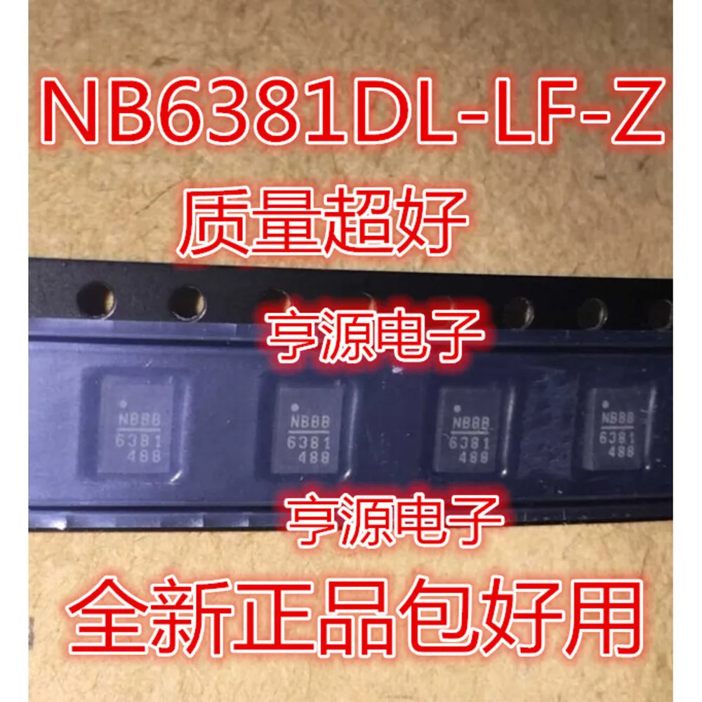 

NB6381 NB6381DL NB6381DL-LF-Z 6381 Силовое реле