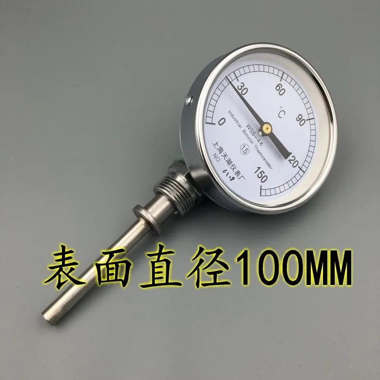 WSS-411/413 Bimetallic Thermometer Gauge Radial Pointer Boiler Pipeline Oven Industrial Temperature Meter