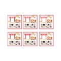 Random 6pcs
