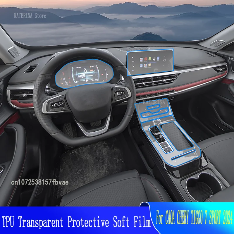 

For CAOA CHERY TIGGO 7 SPORT 2024 Car instrument Interior condition Center Console Navigation Transparent TPU Protective Film