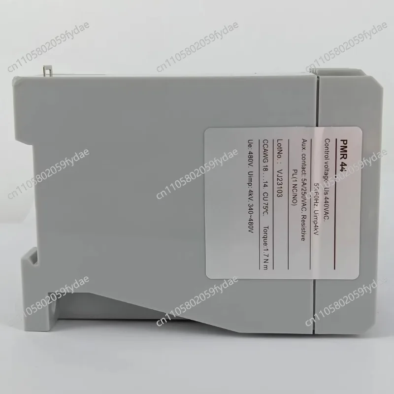 New PMR-44 Phase Sequence Relay Protector PMR-440N7  Motor Protection Device 3-Phase Voltage Monitor