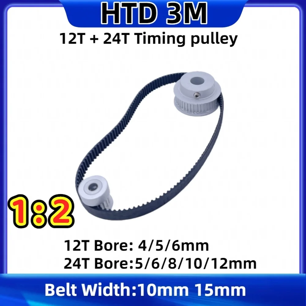 

12 Teeth 24 Teeth HTD 3M Timing Pulley Set Reduction 1:2 Belt Width 10mm 15mm 12T 14T HTD 3M Synchronous Pulley Belt Kit