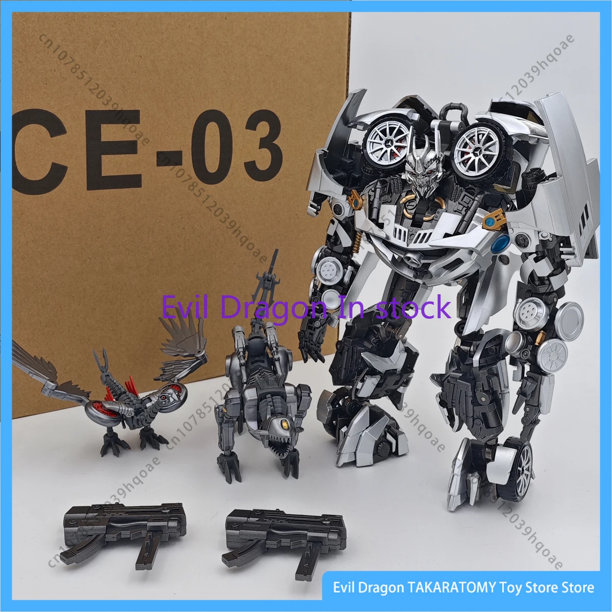 In Stock New Version CE03 CE-03 Sonic Transformation Movie Series MP Scale 18cm Model Action Figure Toy Collection Gift