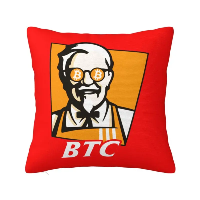 Custom Bitcoiny Luxury Throw Pillow Covers BTC Original Recipe Cryptocurrency Crypto Blockchain Geek Cushions Cover for Sofa