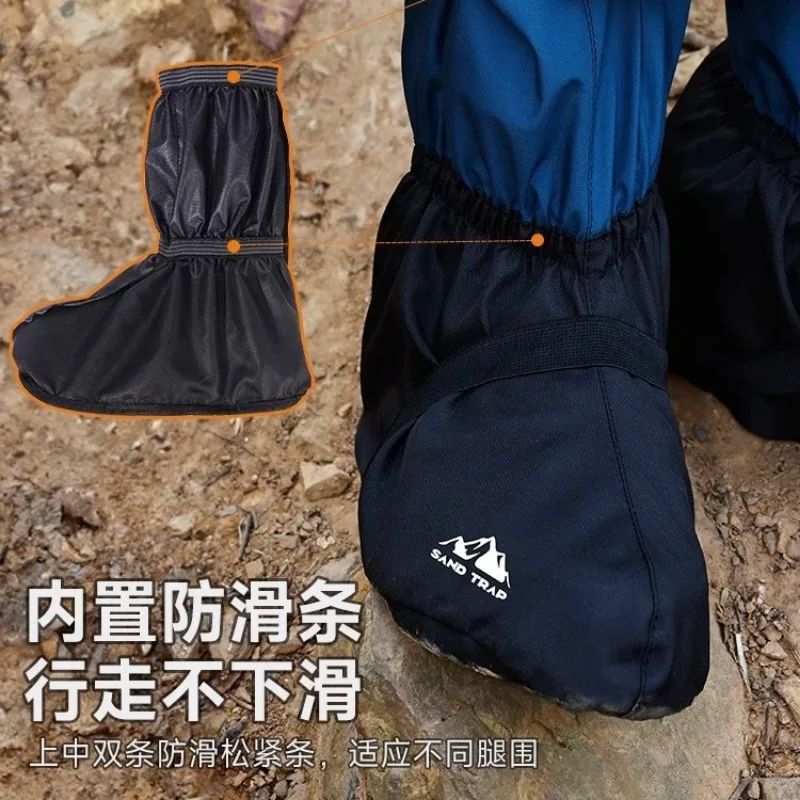 砂漠用シューズカバー ハイキングレッグゲートル 大人子供兼用 男女兼用 トレイルランニング 雪対策 アウトドアフットウェアカバー ハイキングゲートル