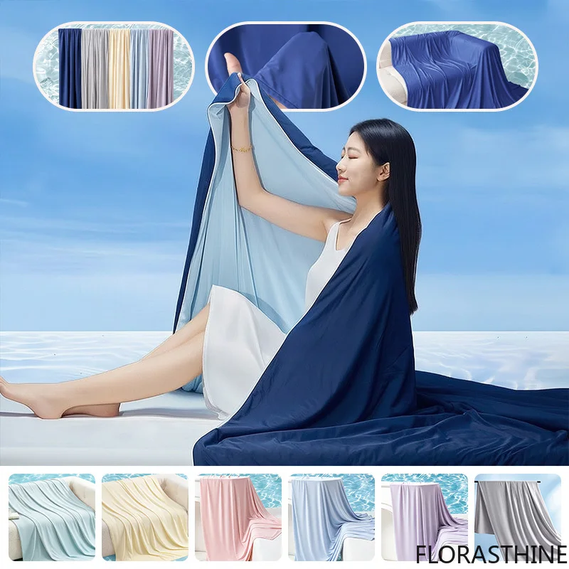 Summer Solid Color Ice Silk Cool Touch Cover Blanket Lightweight Breathable Air Conditioning Quilt for Office Hotel Daily Indoor