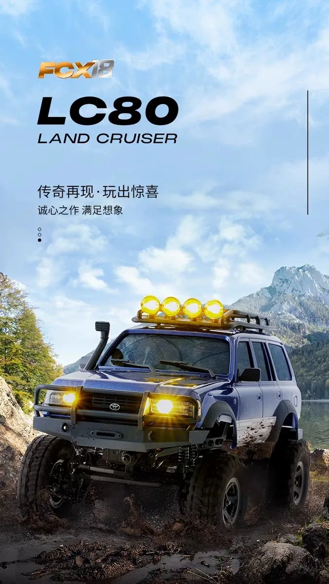 FMS nuovo FCX18 LC80 1/18 arrampicata auto RC auto telecomandata simulazione elettrica modello fuoristrada giocattolo