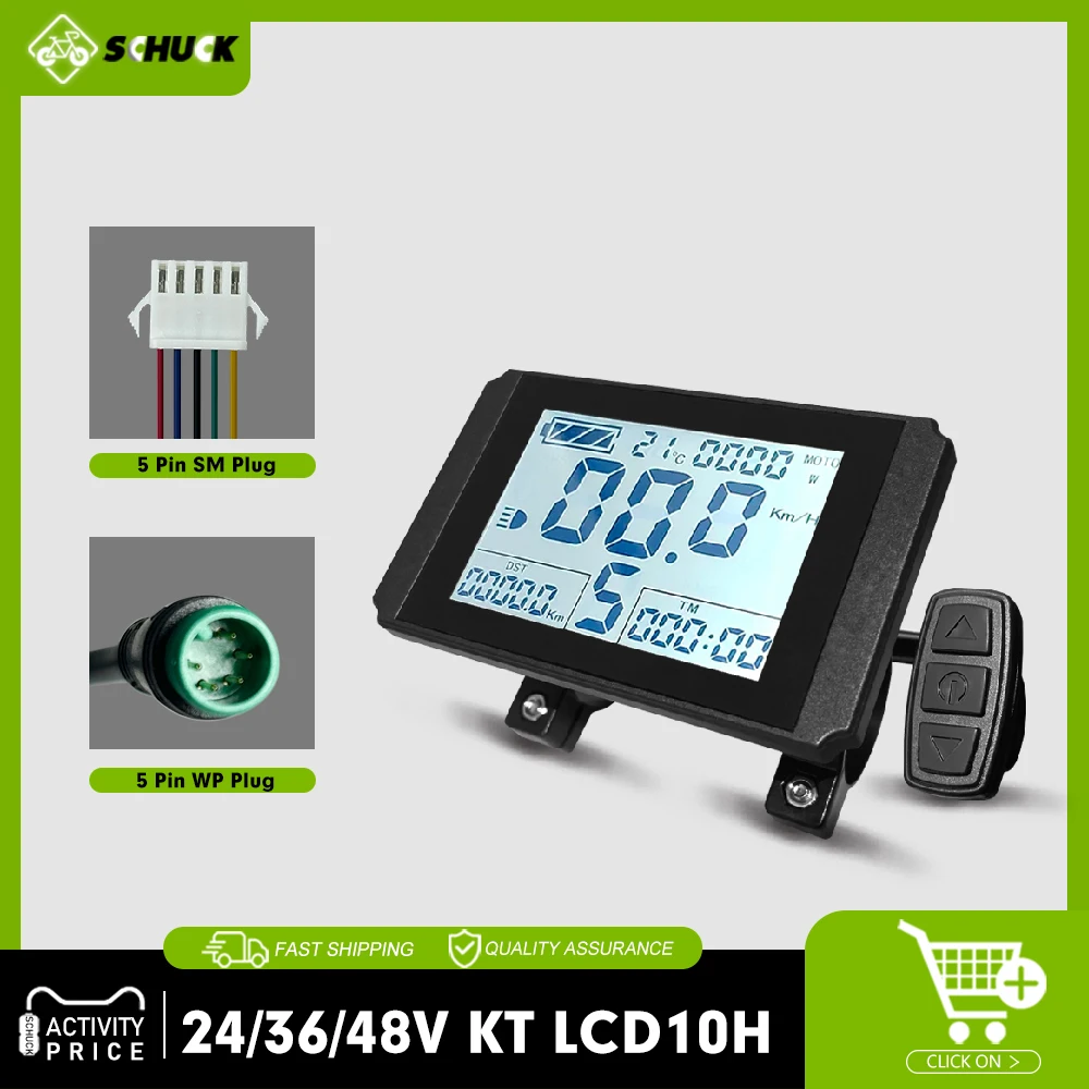 

Электрический велосипед 24 В/36 В/48 В KunTeng-LCD10H Дисплей 5-контактный SM/водонепроницаемая вилка для комплекта для переоборудования электровелосипеда аксессуары