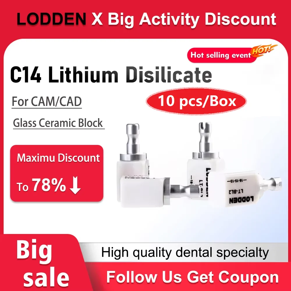 

10PCS C14 Lithium Disilicate Glass-Ceramic Blocks Sirona CAM CAD System In Dental Lab Blocks