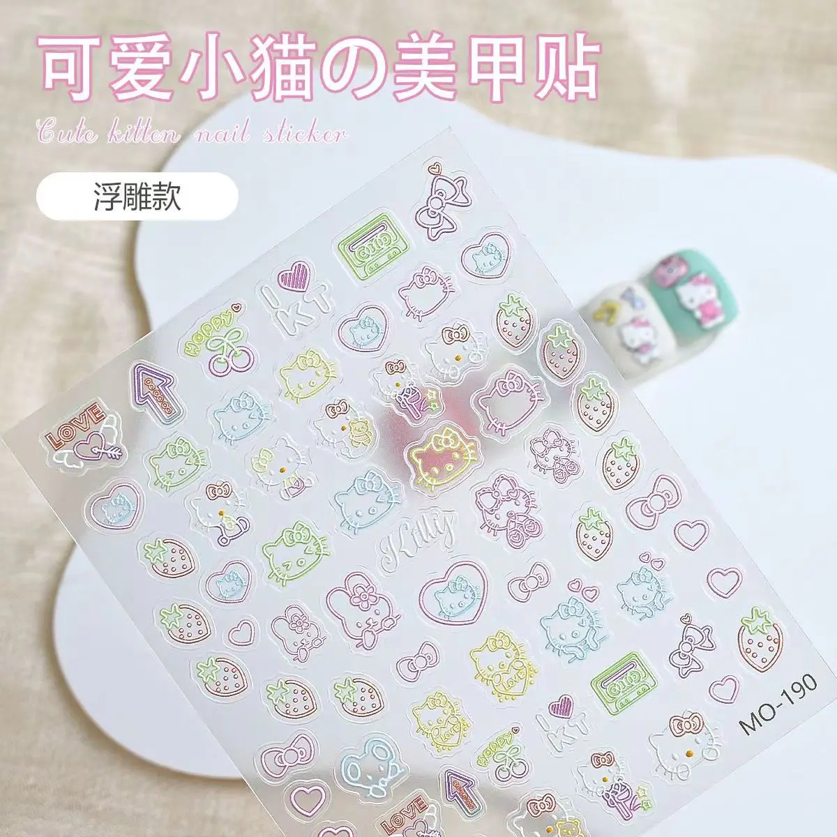 1 sheet Cute hellokitty Cat nail sticker embossed three-dimensional Hello Kitty kt water cup phone sticker