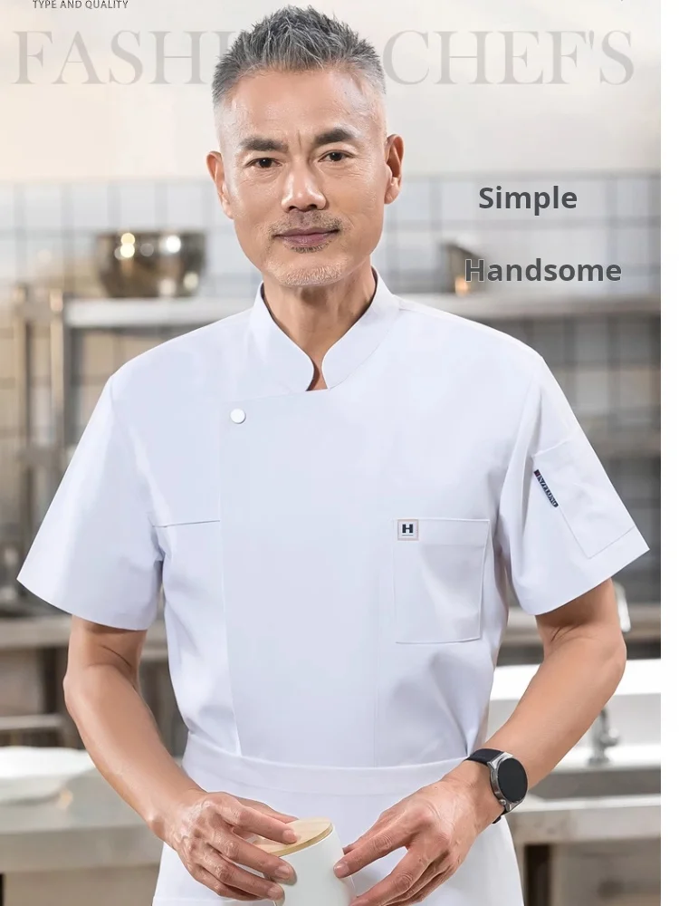 

Chef Shirt Short Sleeve Men White Uniform Restaurant Food Service Baker Costume Hot Pot Hotel Fast Kitchen Workwear Cook Jacket