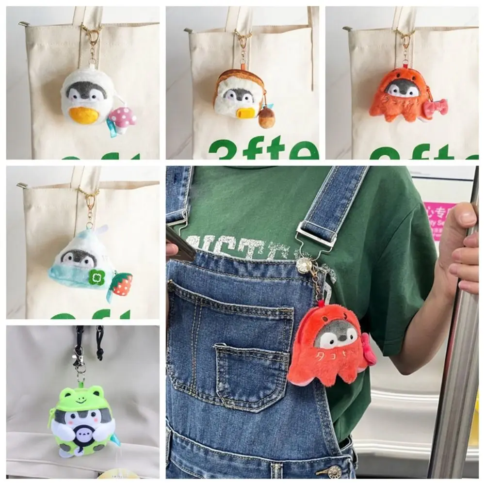 

Small Item Bag Bread Breakfast Series Penguin Pendant Sausage Fried Eggs Plush Coin Purse Milk Small Bag Squeak Keychain Gift