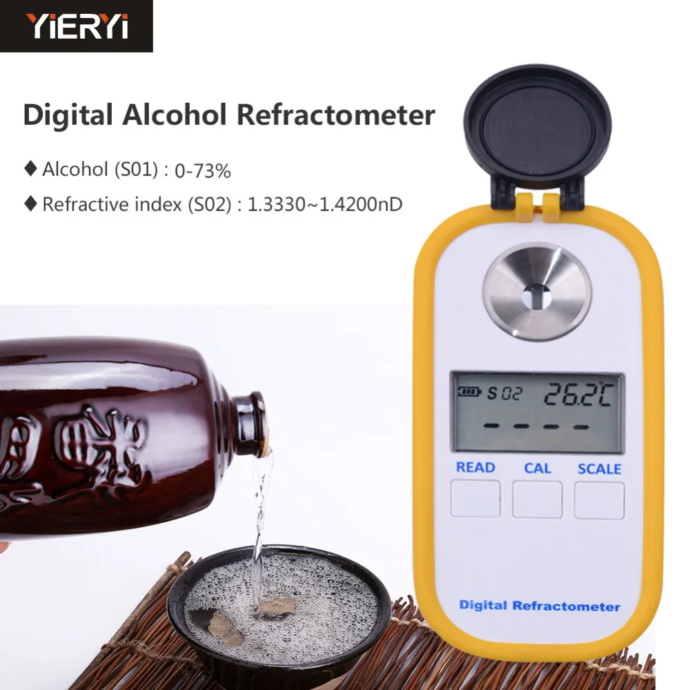 DR403 Alcohol Tester 0-73  Refractive Index 1.3330-1.4200 Beer Auto Replenishment Fast Digital Alcohol Refractometer