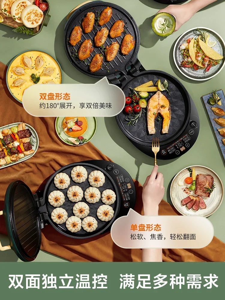 Electric pancake pan household double-sided heating increased deepening baking pancake cooking frying waffles pancake pan