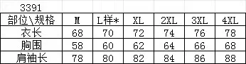 Men's 2026 Winter Thick down Cotton Jacket 30D Soft Bread Cotton Coat for Warmth New Cotton Jacket for Men