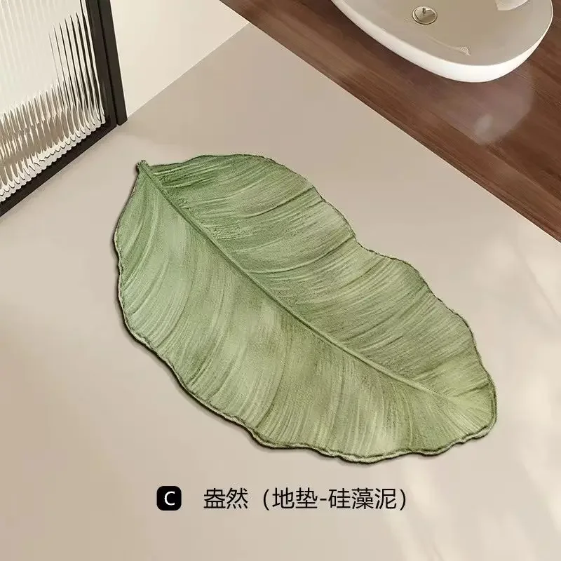 Green Plant Bathroom Absorbent Floor Mat Bathroom Toilet Doorway Shower Room Foot Mat Diatomite Shaped Non-slip Entry Mat