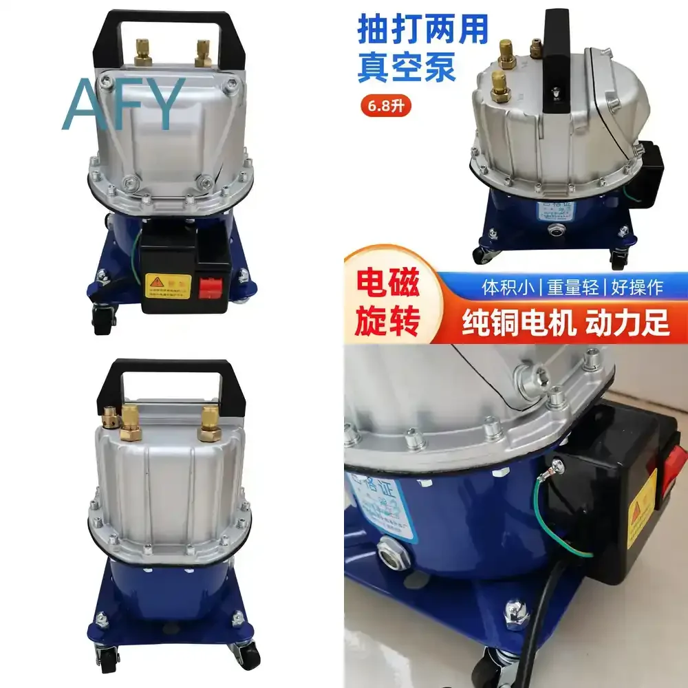 for Automotive Air Conditioner Vacuum Pumping Dual Purpose Fluoride Meter Pressure Leak Detection Pump for Car AC System