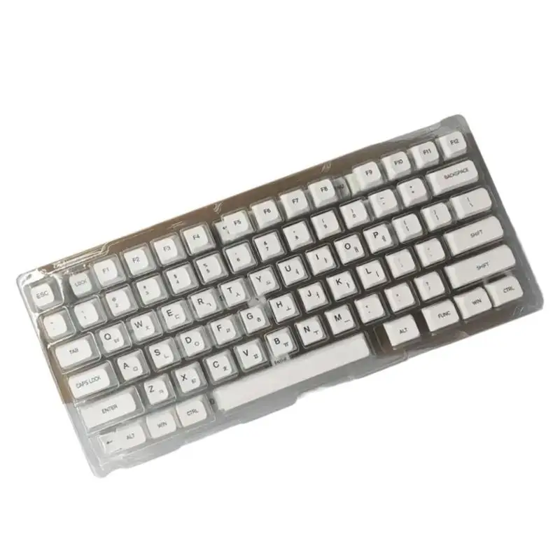 31BA Keycaps Set Minimalist White Keycap XDA Profile for 61/ 104 108 Layouts