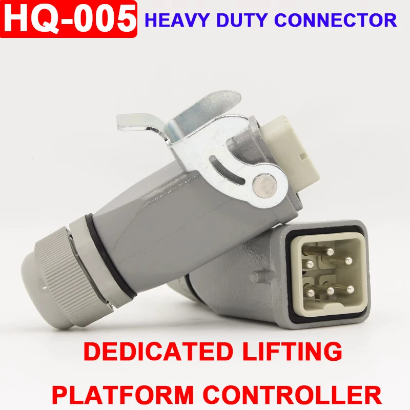 HQ-005 Lifting Plat…