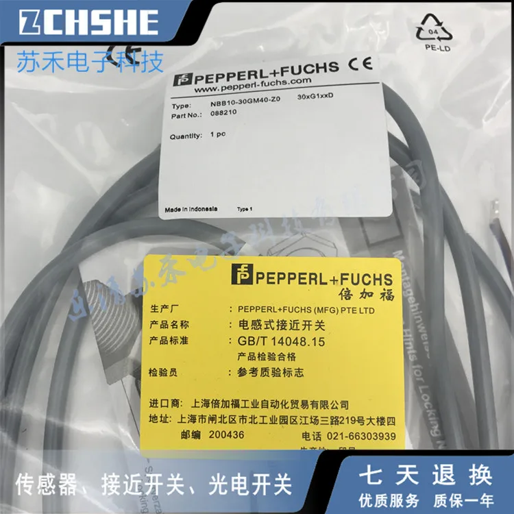 

NBB10-30GM40-Z0 NBB10-30GM50-Z0 NBB10-30GM60-Z0 P+F Датчики бесконтактного переключателя Новое высокое качество
