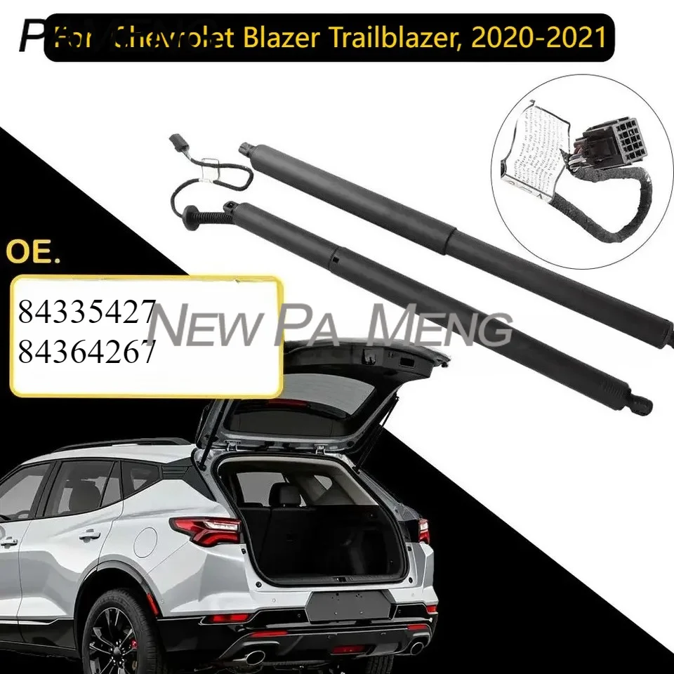 

84364267 84335427 Suitable for Chevrolet Blazer 2021 2022 Electric Tailgate Lift Support Rod