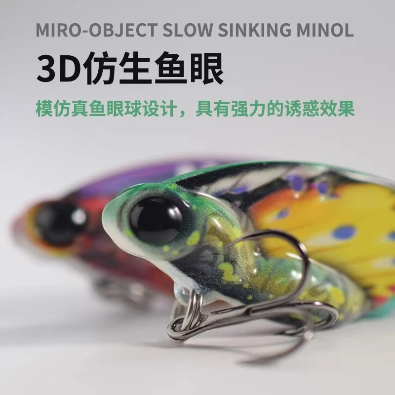 

New VIB Spoon Bait 8g 14g Far Casting Fishing Lure Simulate Butterfly Sinking VIB Lure Artificial Bait for Bass Pike Trout Pesca