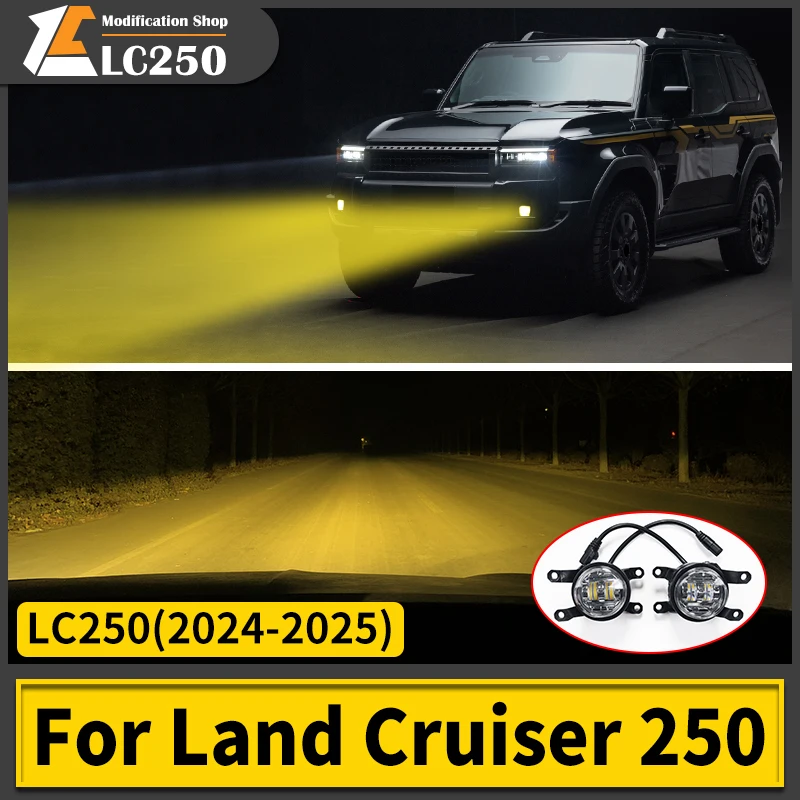 For Toyota Land Cruiser 250 2024 2025 Prado LC250 1958 First Edition FJ250 Two-Color Gold Front Fog Lamp,Upgraded Accessories