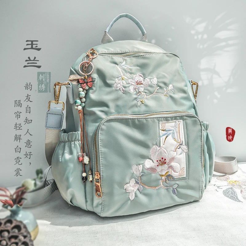 Chinese Style 14-inch Nylon Oxford Backpack Women's Leisure Travel Commuter Temperament Literary Embroidery Computer Schoolbag