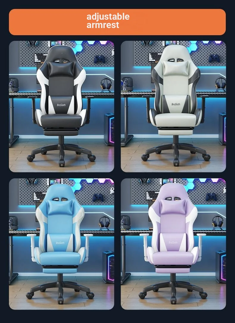 Leather Gaming Chair E-Sports Computer Chair Modern Minimalist Design Four-Stage Gas Lift Steel Frame Five-Star Base Integrated