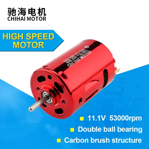 380 모형 비행기용 더블 볼 베어링 고속 모터, 22TPA, 7.4V, 35000rpm