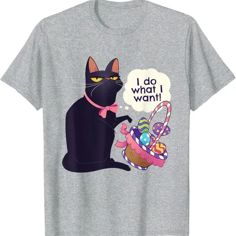 Funny Cat Easter T Shirt What I Want Basket Stuffers