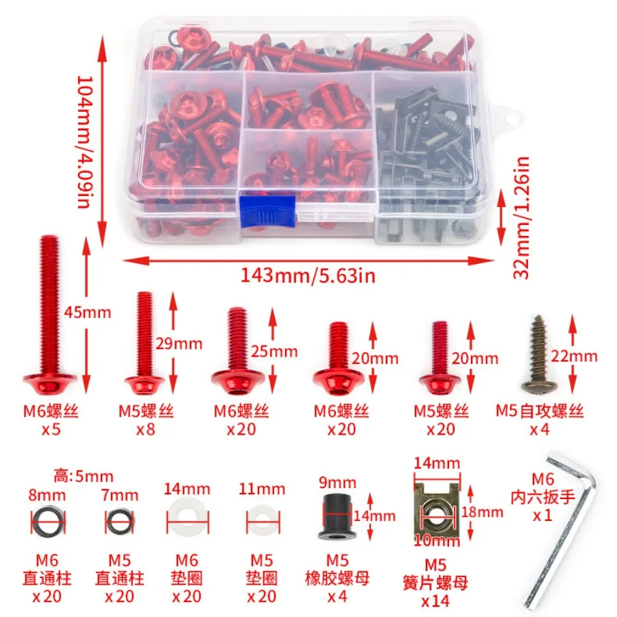 177PCS Body Screws Nut For SUZUKI VSTROM 650 Dl 650 GSR 600 S750 Bandit GSXR 600 750 SV650 LTZ 400 Fairing Protector Bolt Kits