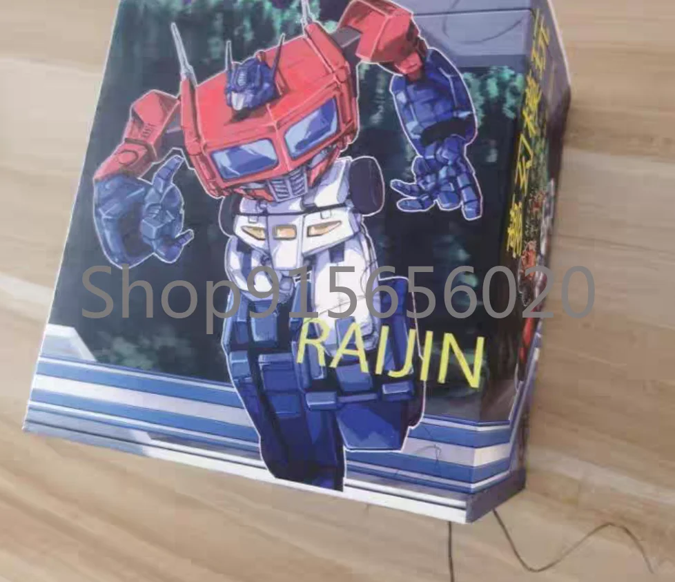 

KFC P-14 P14A Raijin In Stock