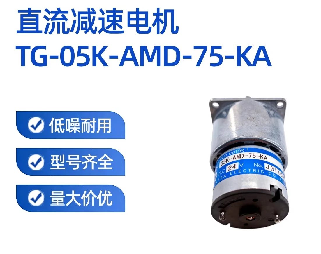 Brand New Original …