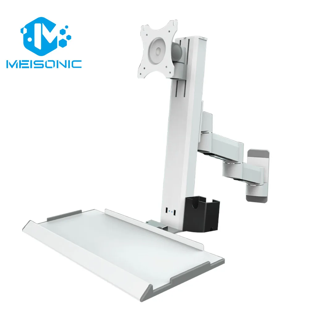 Meisonic T8-MA02KB Industrial Workstation Computer with 2D Optical Detector Monitor Maximum Tilt Angle 90 Degrees in Stock