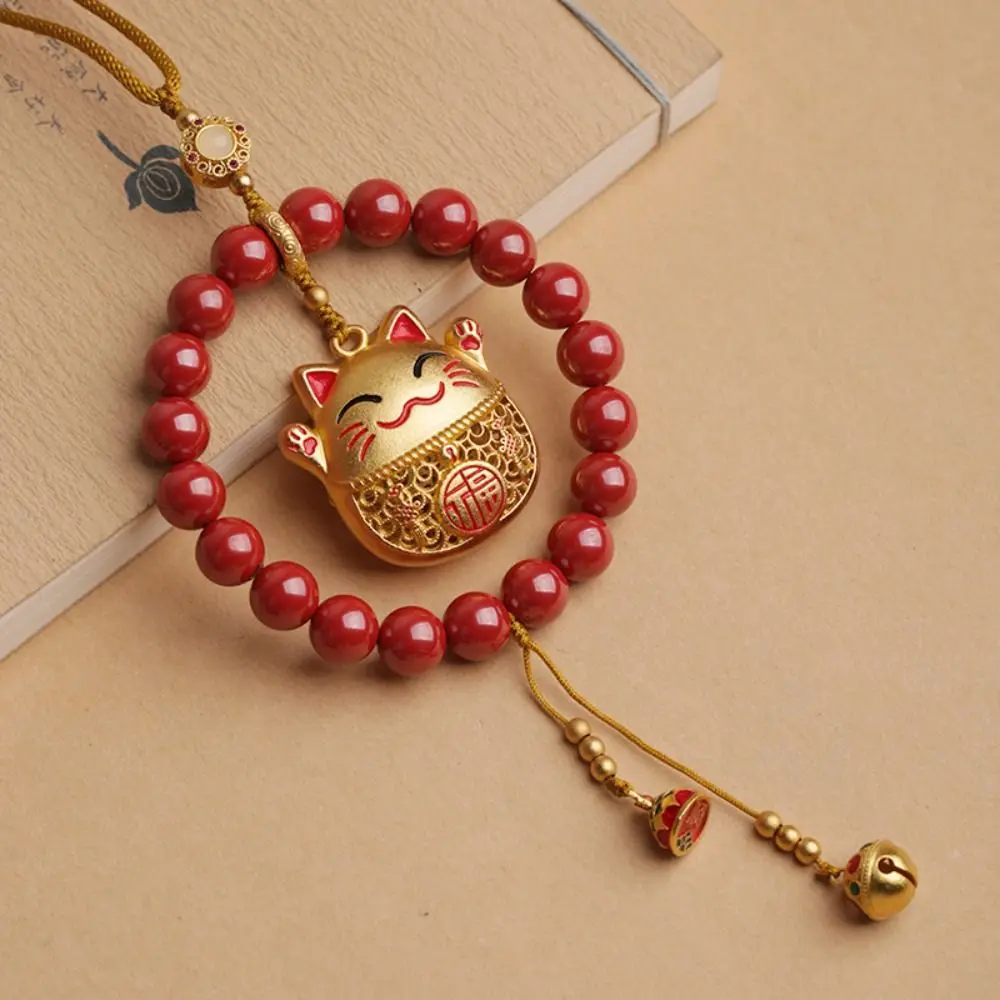 Lucky Chinese Style Pendant Lucky Cat Key Chain Hand-woven Car Pendant Key Chain Strap Short Lanyard Maneki Neko Pendant Men