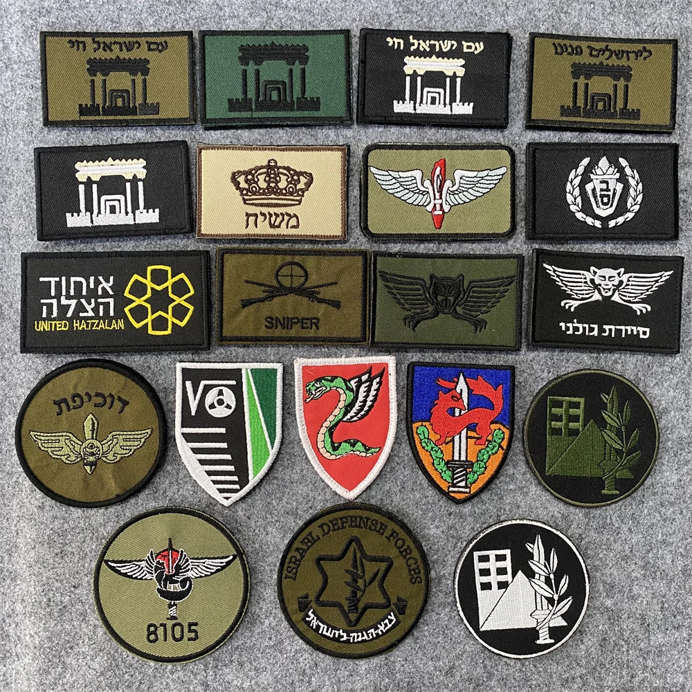 Israeli Army Forces Flag Tactical Patch for Clothes Hook&Loop Embroidery Morale Badge Paramedic Israel Outdoor Backpack Sticker