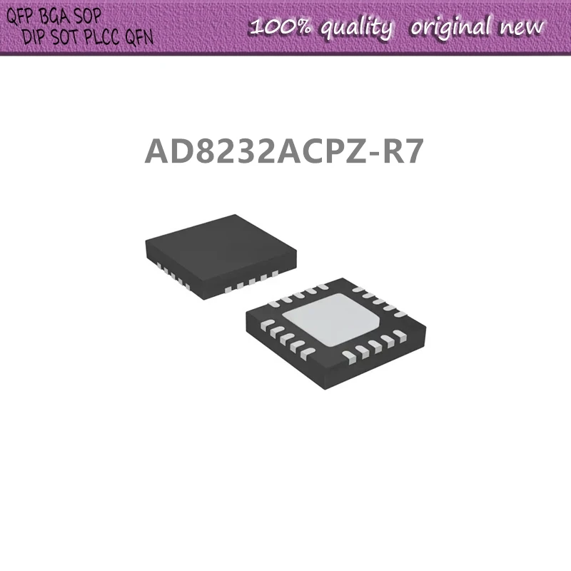 10Pcs/Lot AD8232ACPZ-R7 AD8232ACPZ AD8232 QFN-20