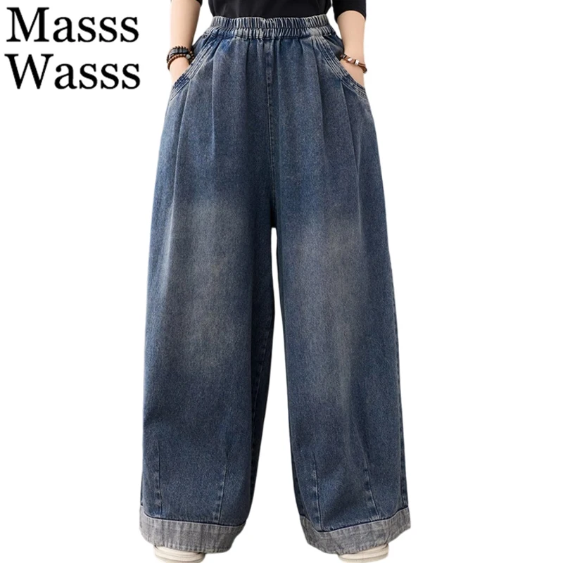 

Masss Wasss 2025 Autumn Womens Vintage Design Fashion Loose Denim Trousers Females Classic Casual Jeans Solid Wide Leg Pantalons
