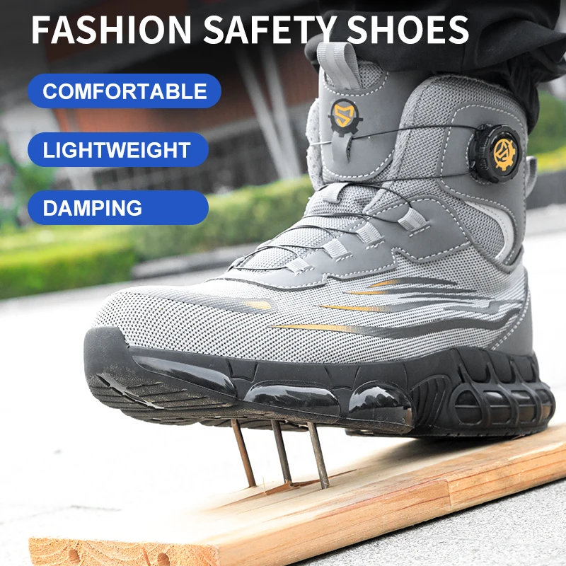 

Рабочие ботинки с вращающейся застежкой, защита от ударов и проколов, защитная обувь, промышленные и горнодобывающие ботинки.