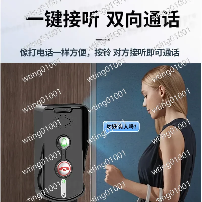 for Wireless Voice Intercom Doorbell Smart Two Way Call Indoor Outdoor Loudspeaker Emergency Caller for Elderly and Children