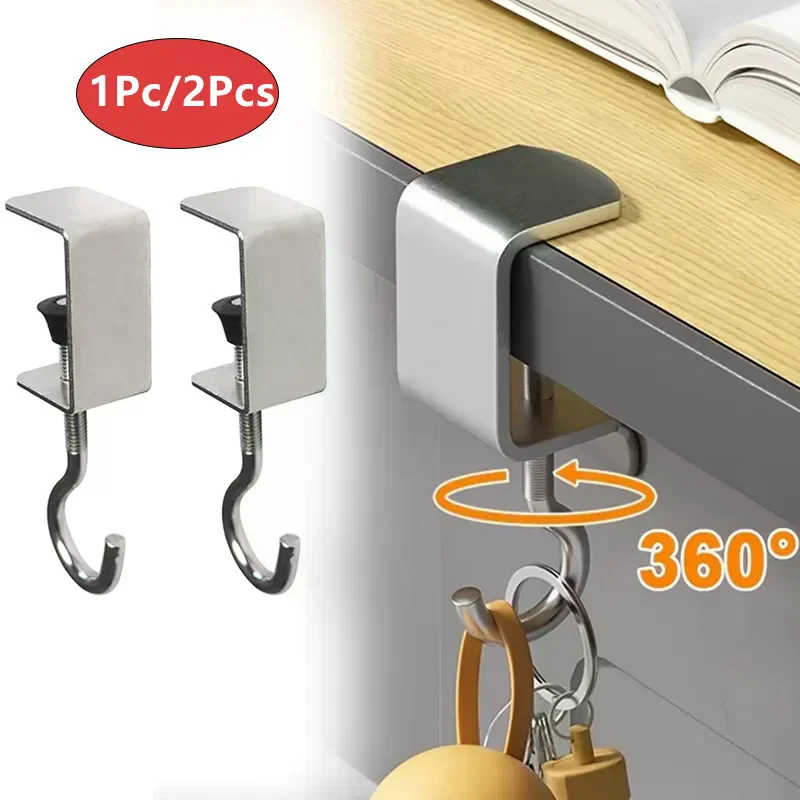 

1/2 шт. 360 ° Поворотные стальные крючки для столов - съемные, не требующие разрушительной установки, для офисных столов, школьных общежитий