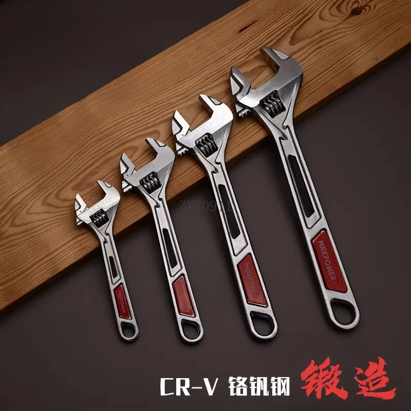 ประแจเลื่อนด้ามสั้นเปิดขนาดใหญ่ ประแจเลื่อนขนาดเล็ก 4 นิ้ว 6 นิ้ว ด้ามสั้นสด เครื่องมือประแจสด