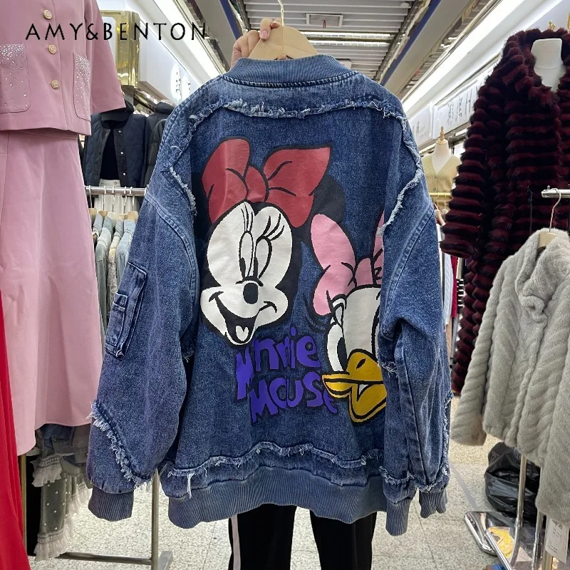 

European Style Oversized Top Heavy Embroidery Light Luxury High-end Feel Padded Coat Loose Fit Casual Hip-hop Baseball Jacket