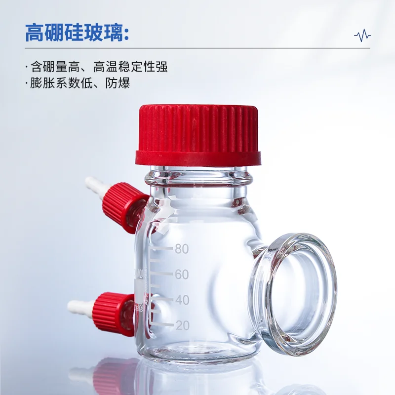 

Dual Chamber Microbial Fuel Electrolysis Cell MFC Reactor with Clamp Proton Exchange Membrane