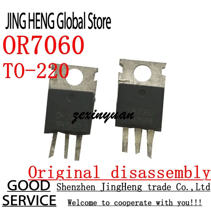 10PCS OR7060 TO-220 Original disassembly