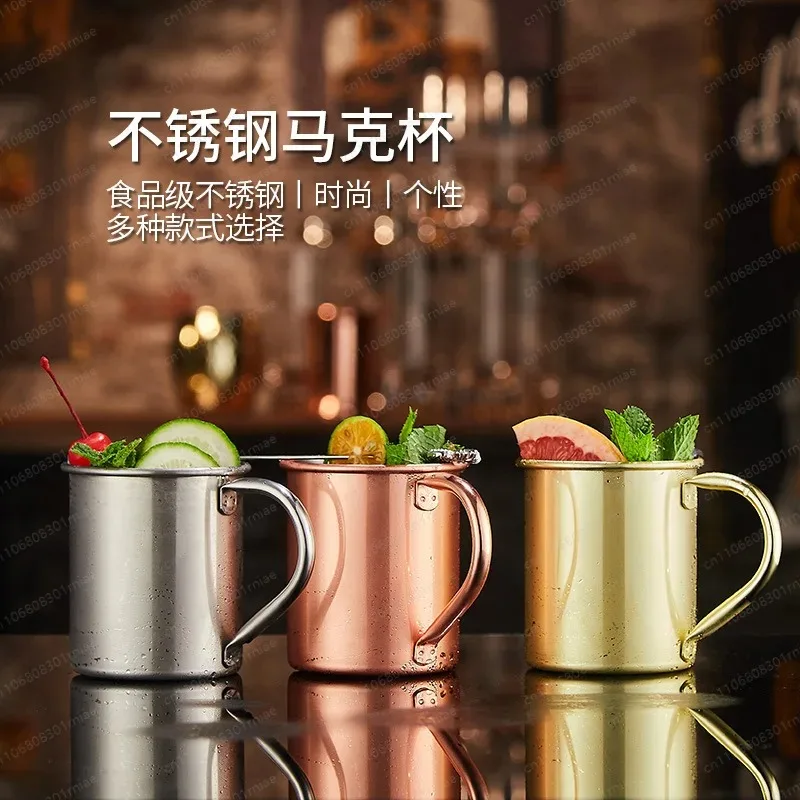 Imagen 3: Copa Moscow Mule de acero inoxidable martillado y chapado en cobre para cócteles