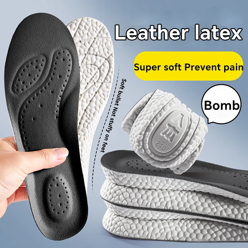 Leather Latex Sports Insole Cowhide Insoles for Shoes Arch Support Shoe Pads Shock Absorbing High elasticity Inserts